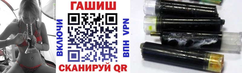 Гашиш индика сатива  omg ссылка  Белоярский  где можно купить наркотик 