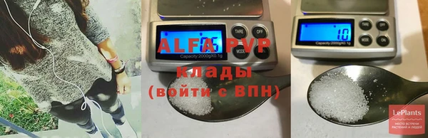 ECSTASY Ступино