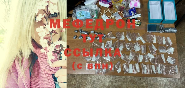 таблы Богданович