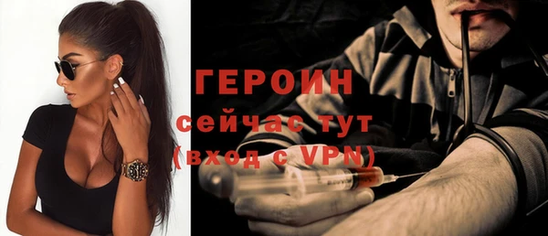 таблы Богданович