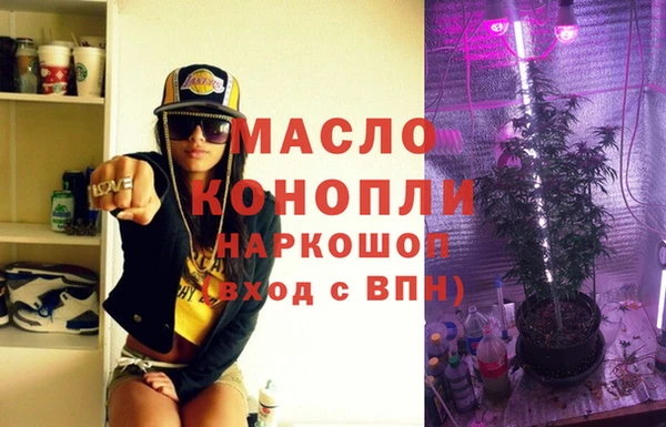 таблы Богданович