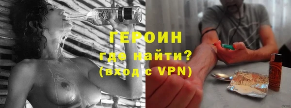 таблы Богданович