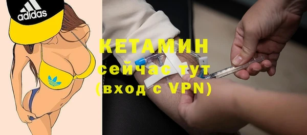 дживик Тавда