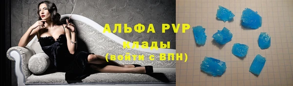 таблы Сясьстрой