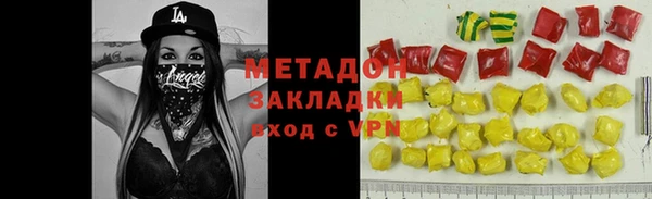 таблы Богданович