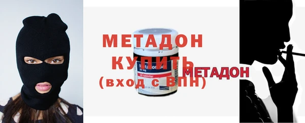 таблы Богданович