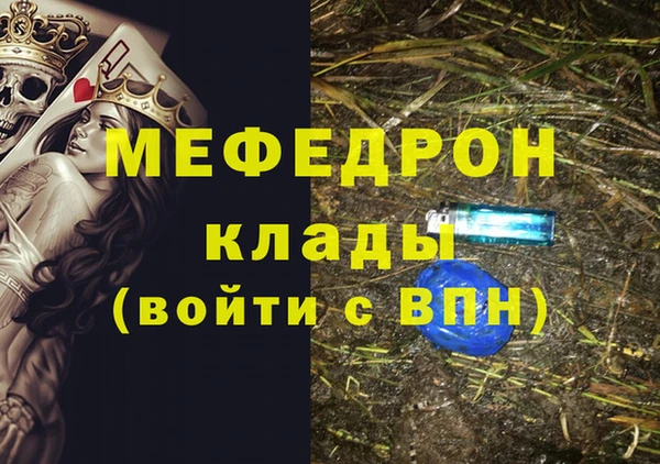 дмт Белоозёрский
