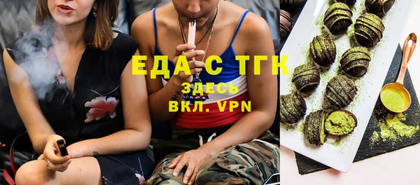 таблы Богданович