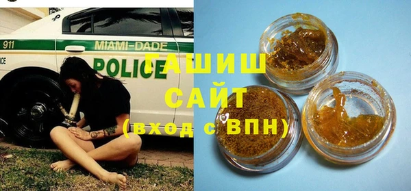таблы Богданович