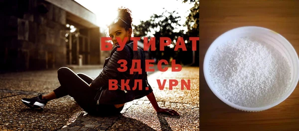 таблы Богданович