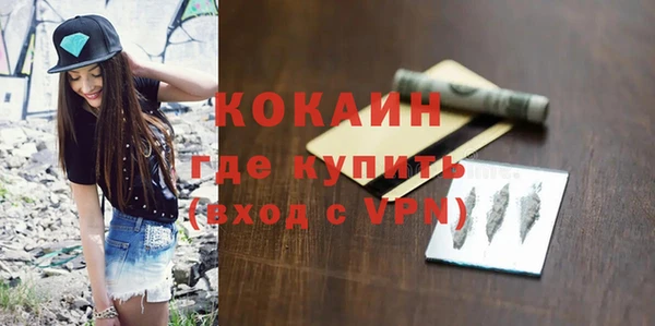 таблы Сясьстрой