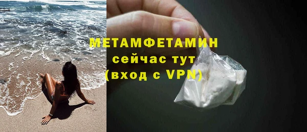 крисы Белокуриха