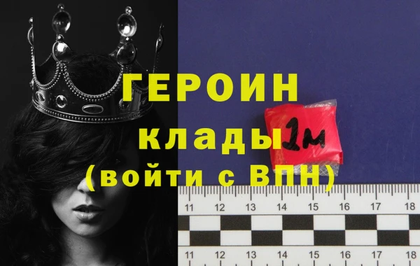 дмт Белоозёрский