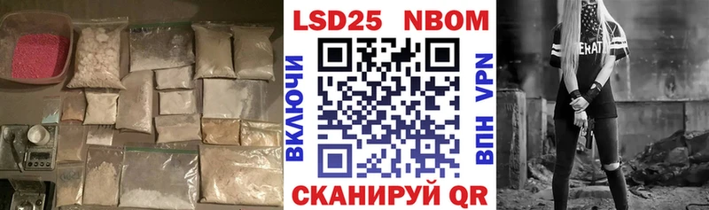 LSD-25 экстази ecstasy  Белоярский 