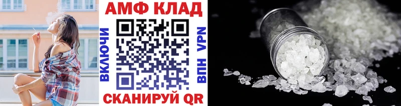 где найти наркотики  МЕГА онион  Метамфетамин мет  даркнет телеграм  Белоярский 